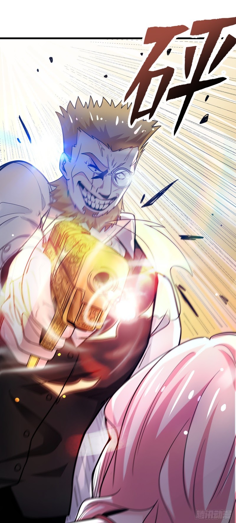 Strongest Divine Doctor Mixed City Chapter 49 Gambar 2